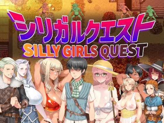 Silly Girls Quest v1.20 [Final] Banner