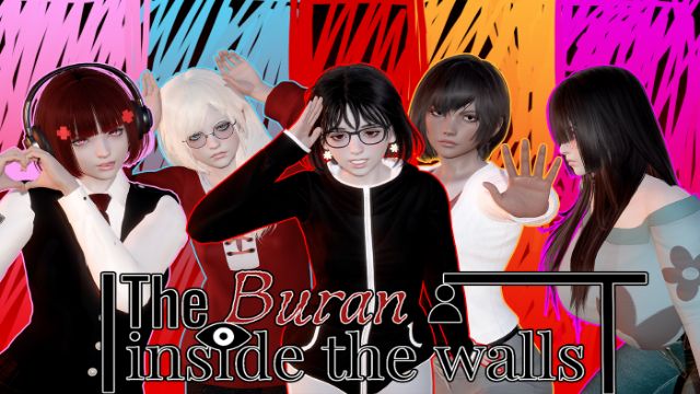 The Buran Inside The Walls Adult Game Android Download (2)