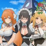 Anolock Adult Game Android Download (11)