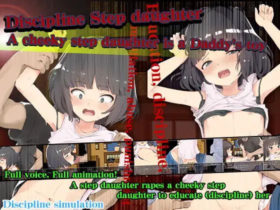 Daughter-in-law training! Cheeky Step-daughter is Daddy’s Toy [Completed] APK Android Adult Game Download