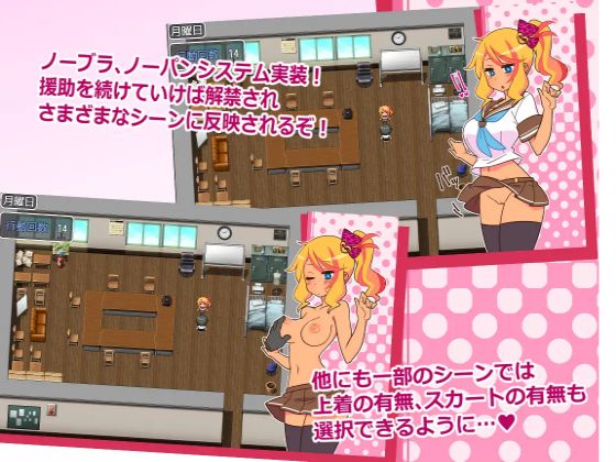 Encode Adult Hentai Game Download (7)