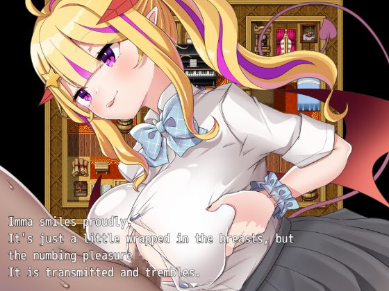 Lascivious Lullaby Adult Hentai Game Download (3)