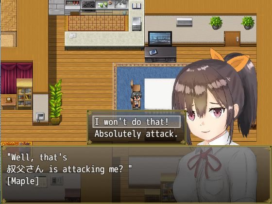 Living Together With Your Cute Niece Adult Hentai Game Download (1)