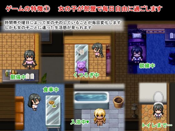 Runaway Villa Apk Android Adult Hentai Game Download (4)