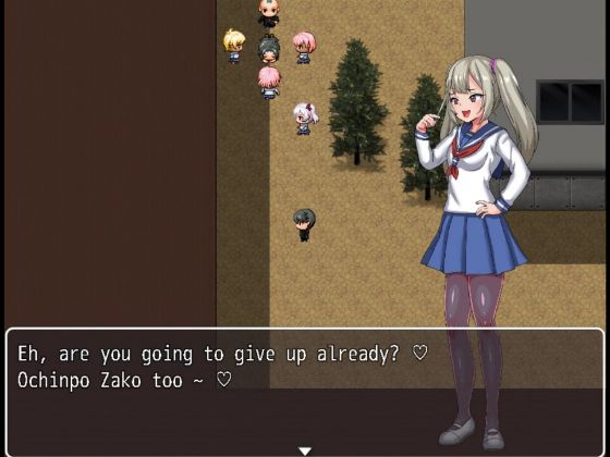 Species Committee Adult Game Android Hentai Game Download (8)