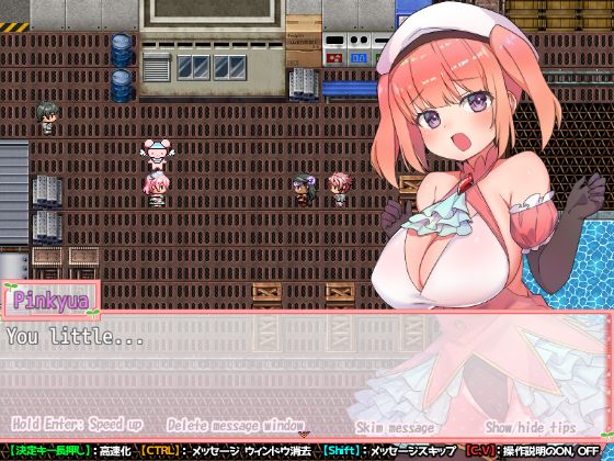 Wizard Girl Anzu Adult Hentai Game Download (6)
