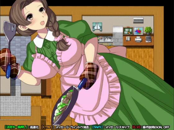 Wizard Girl Anzu Adult Hentai Game Download (9)