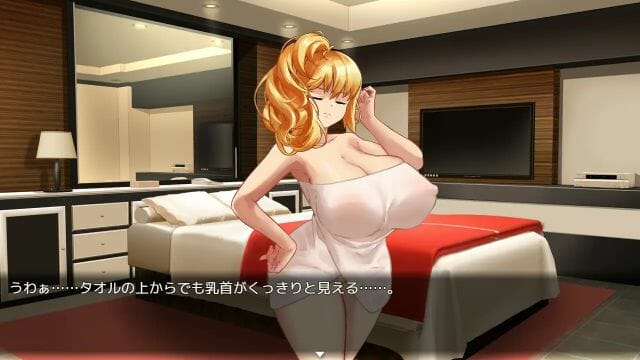 Busty Gal And The Train Molester Apk Adult Game Download (5)