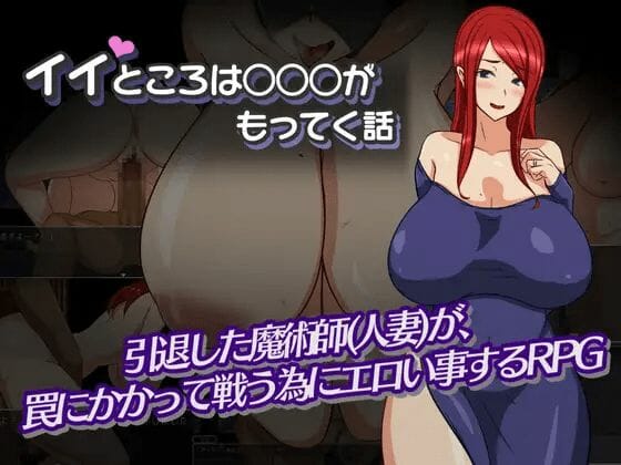 Good Things Come from NTR [Final] Banner