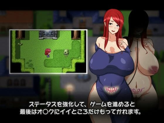 Good Things Come From Ntr Apk Adult Game Hentai Download (6)