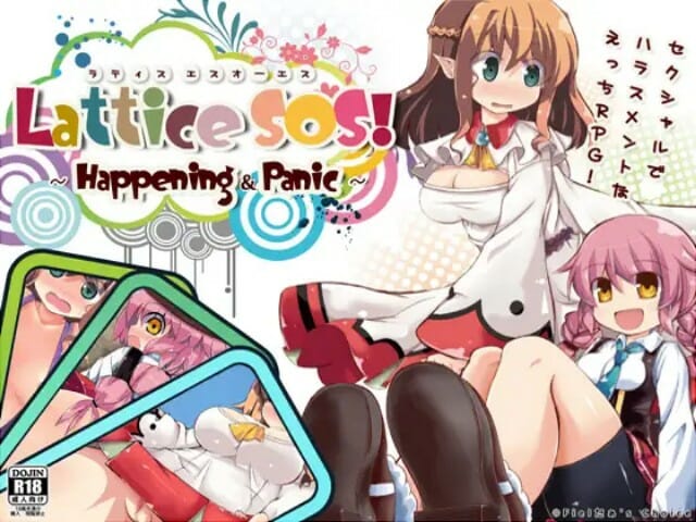 Lattice Sos Apk Adult Hentai Game Download (3)
