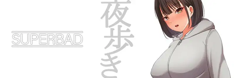 Night Walk v1.01 [Completed] Banner