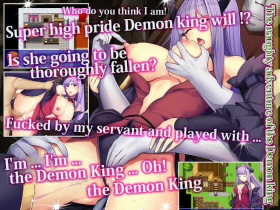 Revenge Of The Female Demon King Adult Game Android Hentai Game Download (4)
