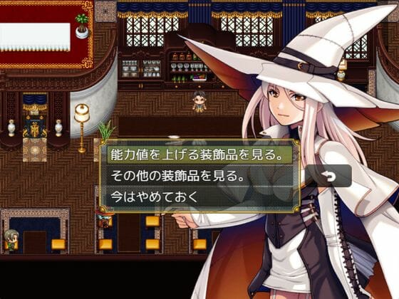 Shota Slaves Apk Adult Game Android Download (3)