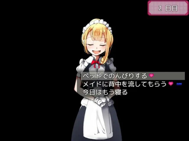 Devoted Days With A Busty Maid Adult Hentai Game Download (6)