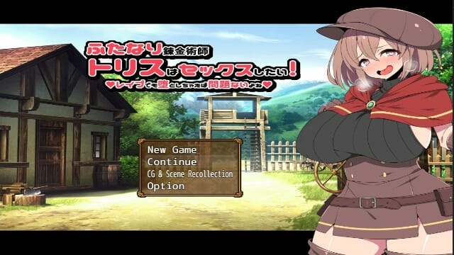 Futanari Alchemist Triss Is Horny For Sex Apk Adult Hentai Game Download