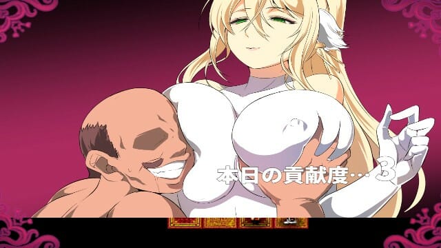 Golden Cynicism Apk Android Adult Game Download (9)