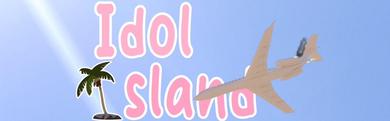 Idol Island v0.02 Banner