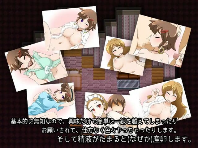 Initiel Apk Adult Hentai Game Download (8)