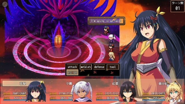 Kunoichi Karin Adult Hentai Game Download (1)