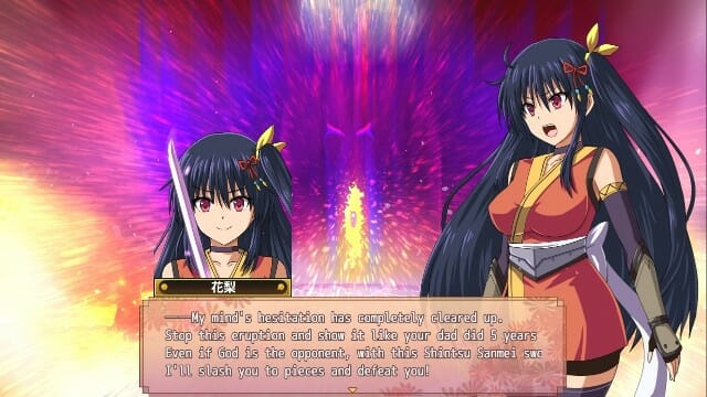 Kunoichi Karin Adult Hentai Game Download (16)