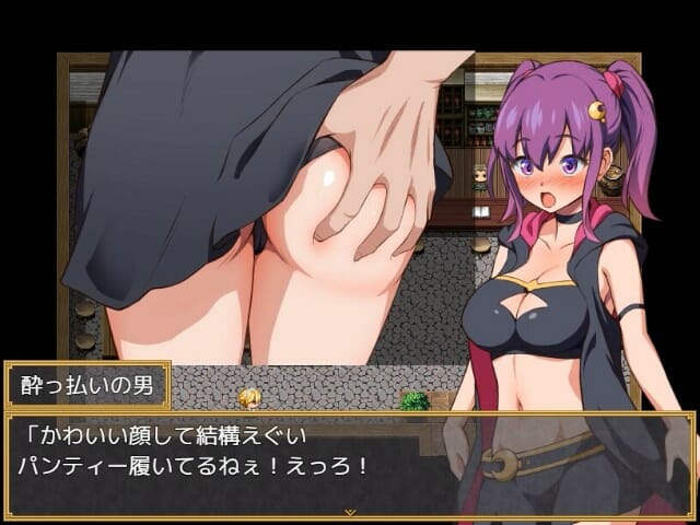 Melias Witch Test Apk Adult Hentai Game Download (13)