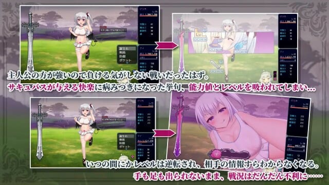 Teitei Apk Adult Game Android Download (1)