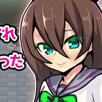 Yui’s mysterious sugoroku [Completed] Thumbnail