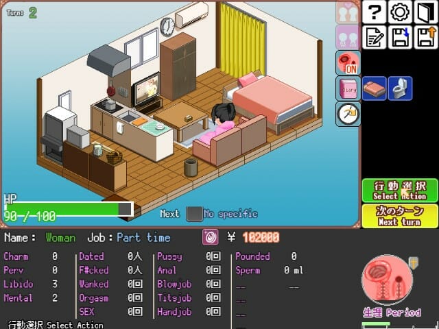 A Girls Secret New Life Apk Android Adult Hentai Game Download (2)