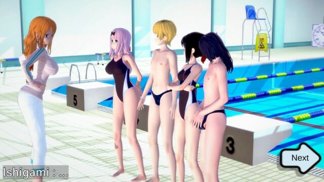 Relay Swimming Adult Game Android Apk Download (3)