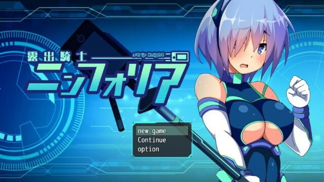 Strip Knight Nymphoria Adult Game Android Download (2)