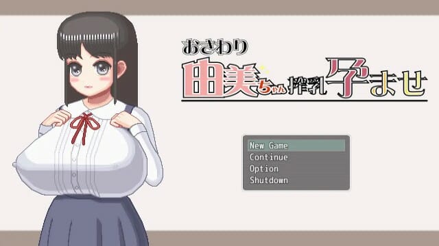 Touch Yumi Chan Adult Game Android Apk Download (2)