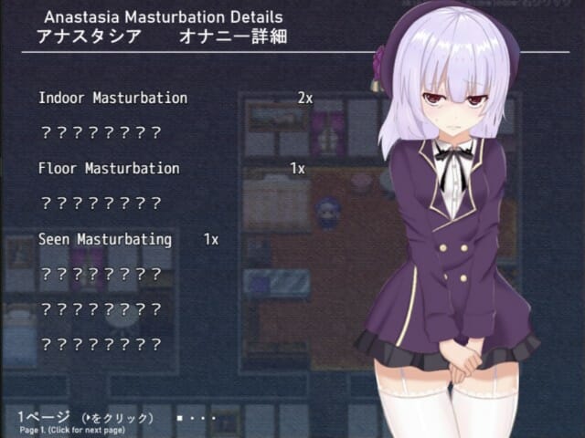 Anastasia And The Lewd Curse Adult Game Android Apk Download (6)