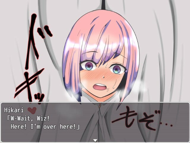 Divine Iron Awakening Netorareas Adult Game Android Apk Download (6)