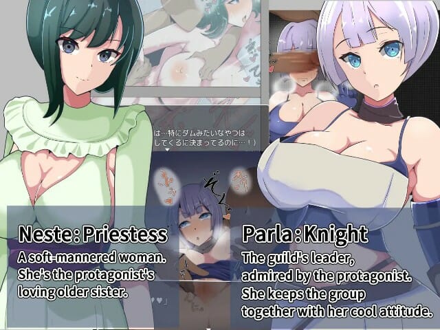 I Fight For Glory...and Her Naughty Videos Adult Game Android Apk Download (10)