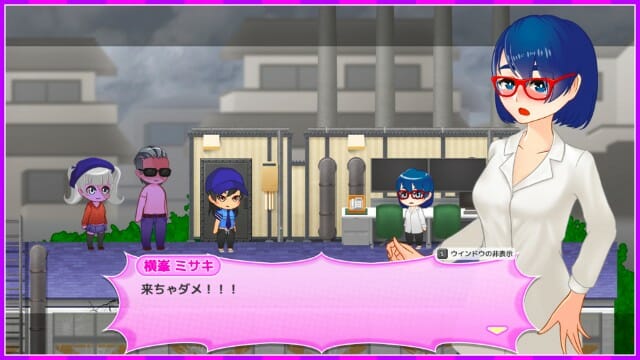 Oniga Town Of The Dead Adult Game Android Apk Download (10)