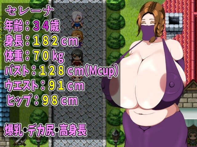 A Nursery Tale Story Adult Game Android Apk Download (1)