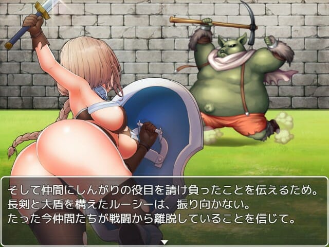 Black Knight Adult Game Android Apk Download (5)