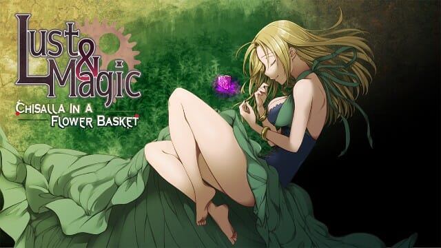 Lust&Magic: Chisalla in a Flower Basket Banner