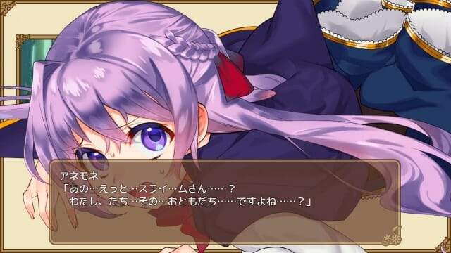 Omni Magic Adult Game Android Apk Download (2)