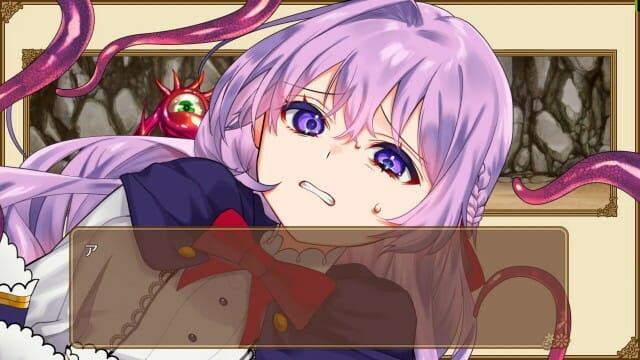 Omni Magic Adult Game Android Apk Download (5)