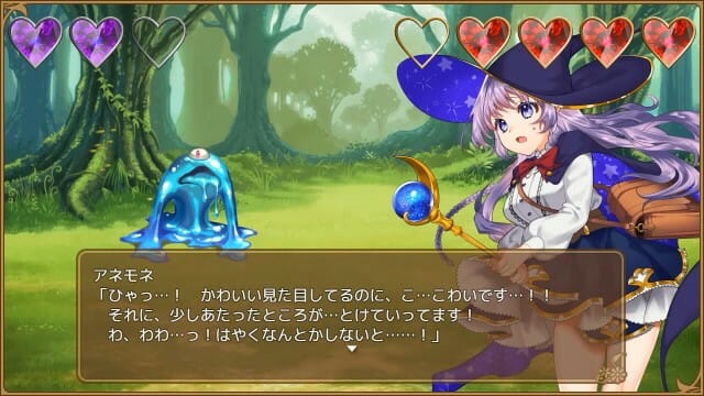 Omni Magic Adult Game Android Apk Download (7)