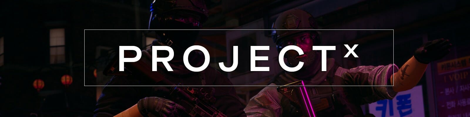 Project X v0.2 Banner