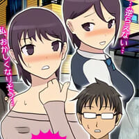 NTR! Busy Life in the Town that Loves to Get Busy! [Final] Thumbnail