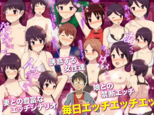 NTR! Busy Life in the Town that Loves to Get Busy! [Final] Banner