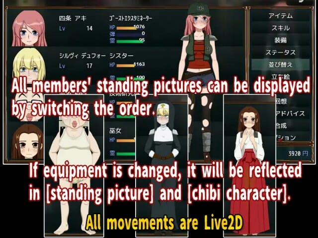 Deathzone Gunsweeper Adult Hentai Game Android Apk Download (1)