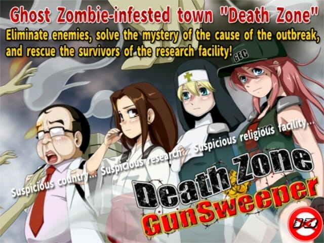 DeathZone Gunsweeper [Completed] Banner