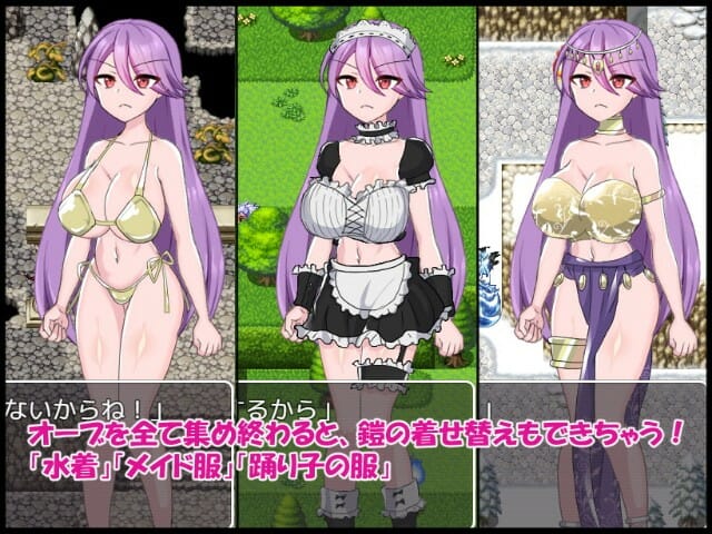 Ero Dungeon, Party Of Five Android Apk Adult Game Download (2)