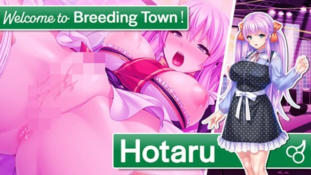 License To Breed Adult Game Android Apk Download (3)