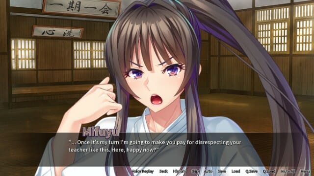 License To Breed Adult Game Android Apk Download (8)